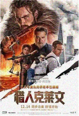 团结就是力量歌词合唱比赛排练建议