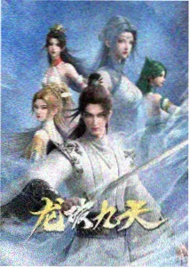 团结就是力量歌词与简谱对应说明